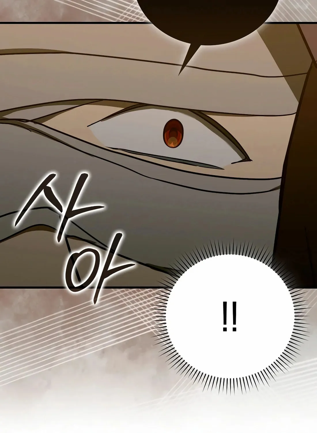 The Holy Power of Modern Medicine Chapter 135 page 36 - 