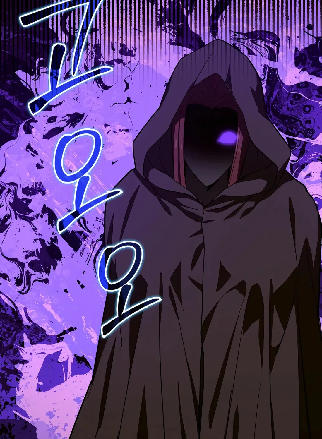 The Holy Power of Modern Medicine Chapter 135 page 62 - 