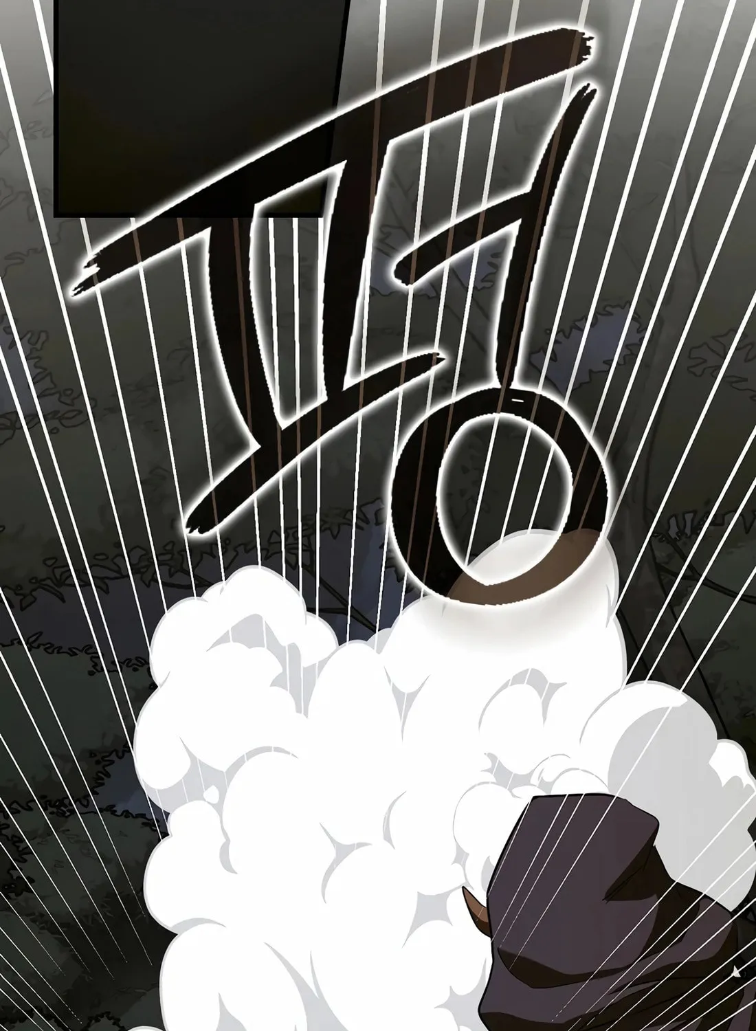 The Holy Power of Modern Medicine Chapter 135 page 65 - 