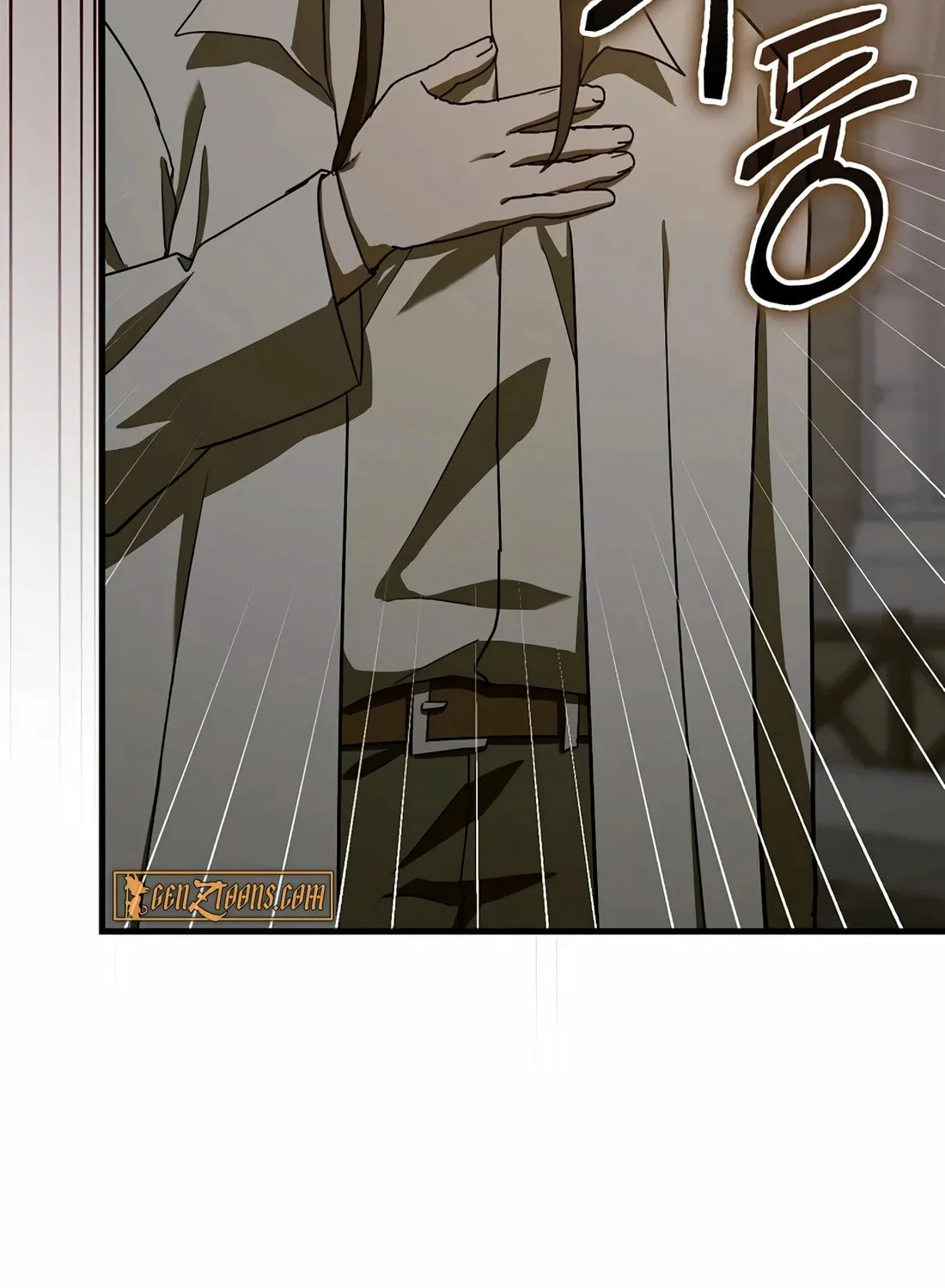 The Holy Power of Modern Medicine Chapter 135 page 74 - 