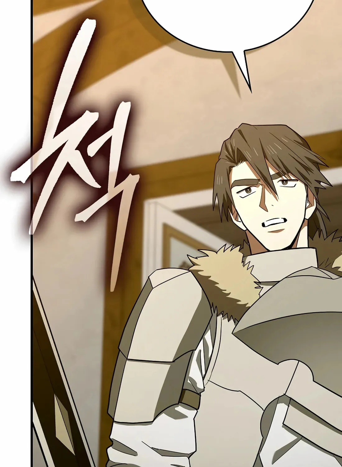 The Holy Power of Modern Medicine Chapter 135 page 96 - 