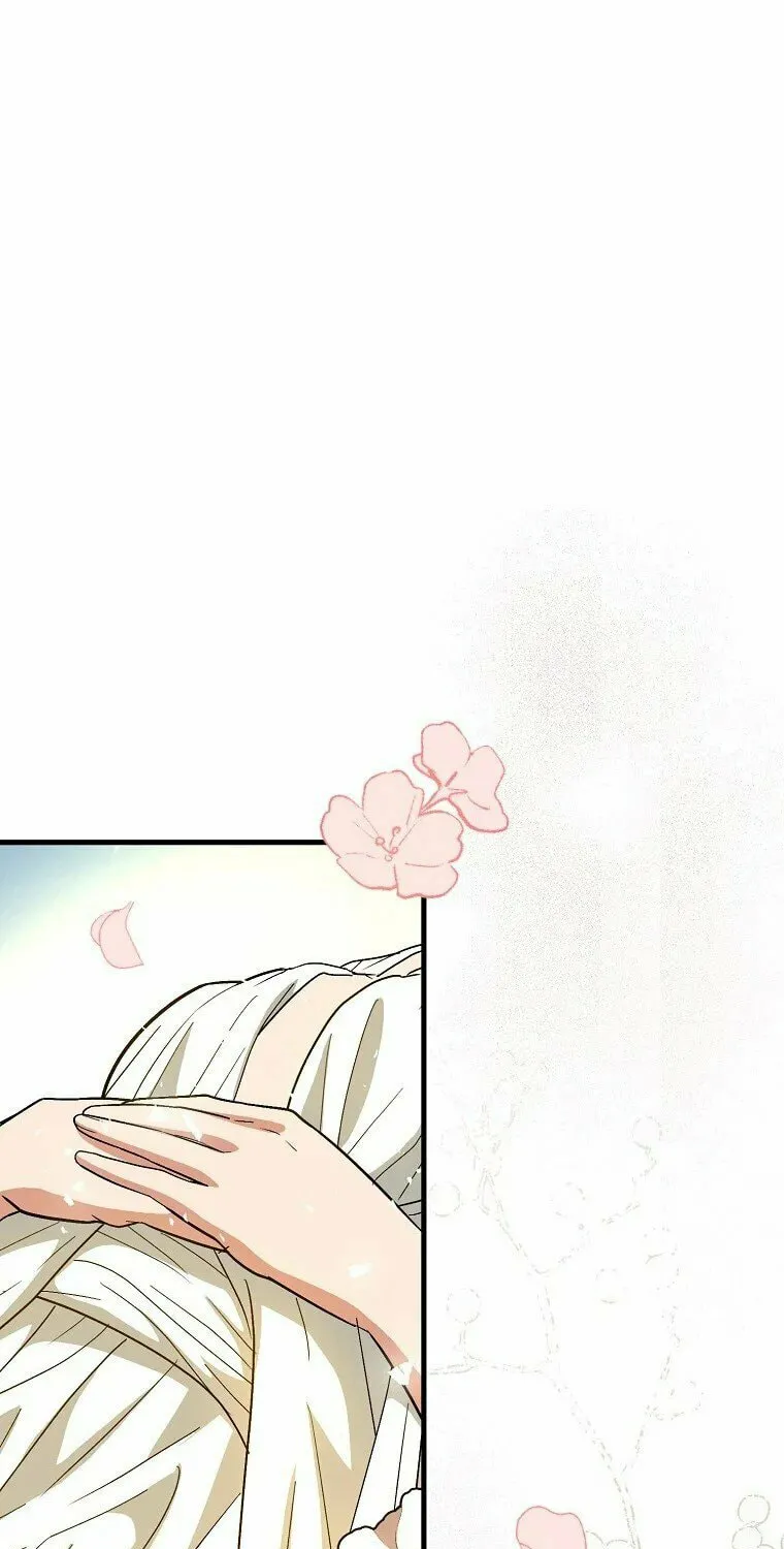 The Holy Power of Modern Medicine Chapter 14 page 2 - 