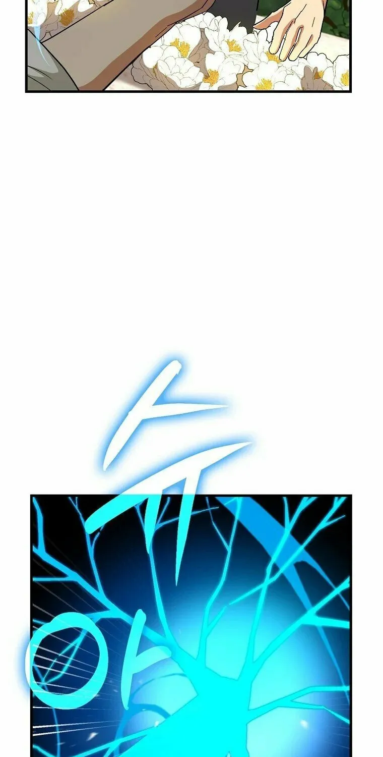 The Holy Power of Modern Medicine Chapter 14 page 14 - 