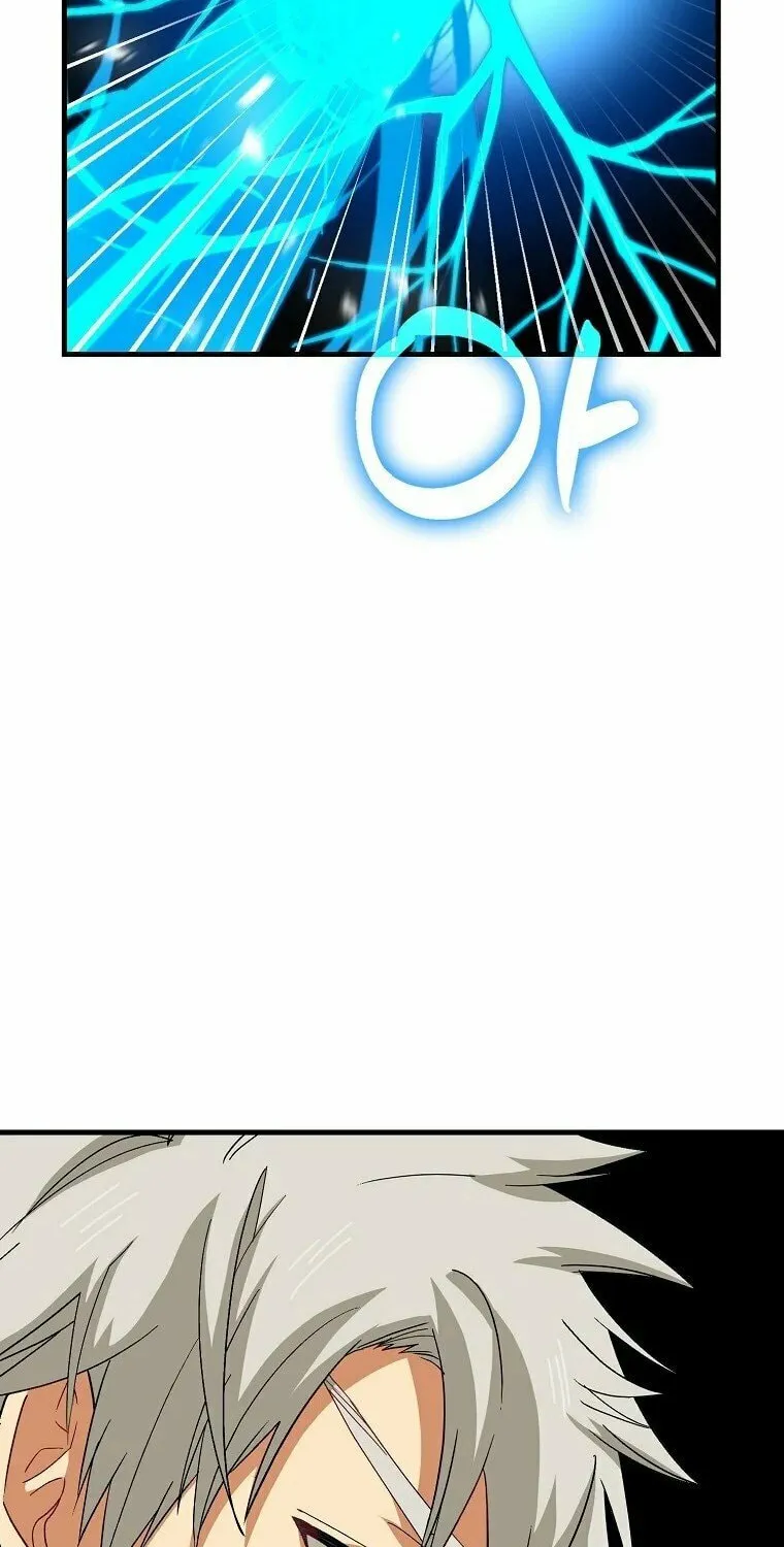 The Holy Power of Modern Medicine Chapter 14 page 15 - 
