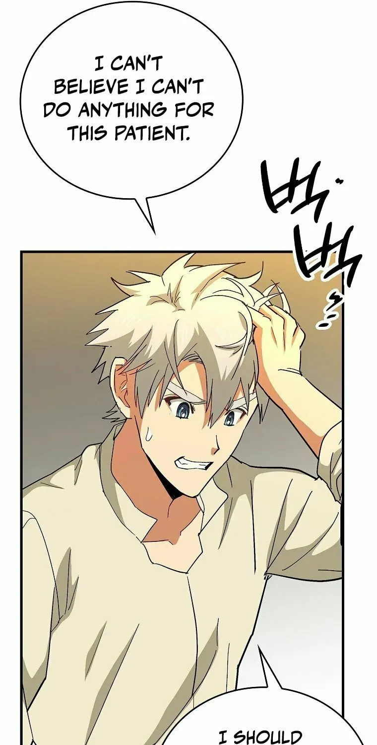 The Holy Power of Modern Medicine Chapter 14 page 17 - 
