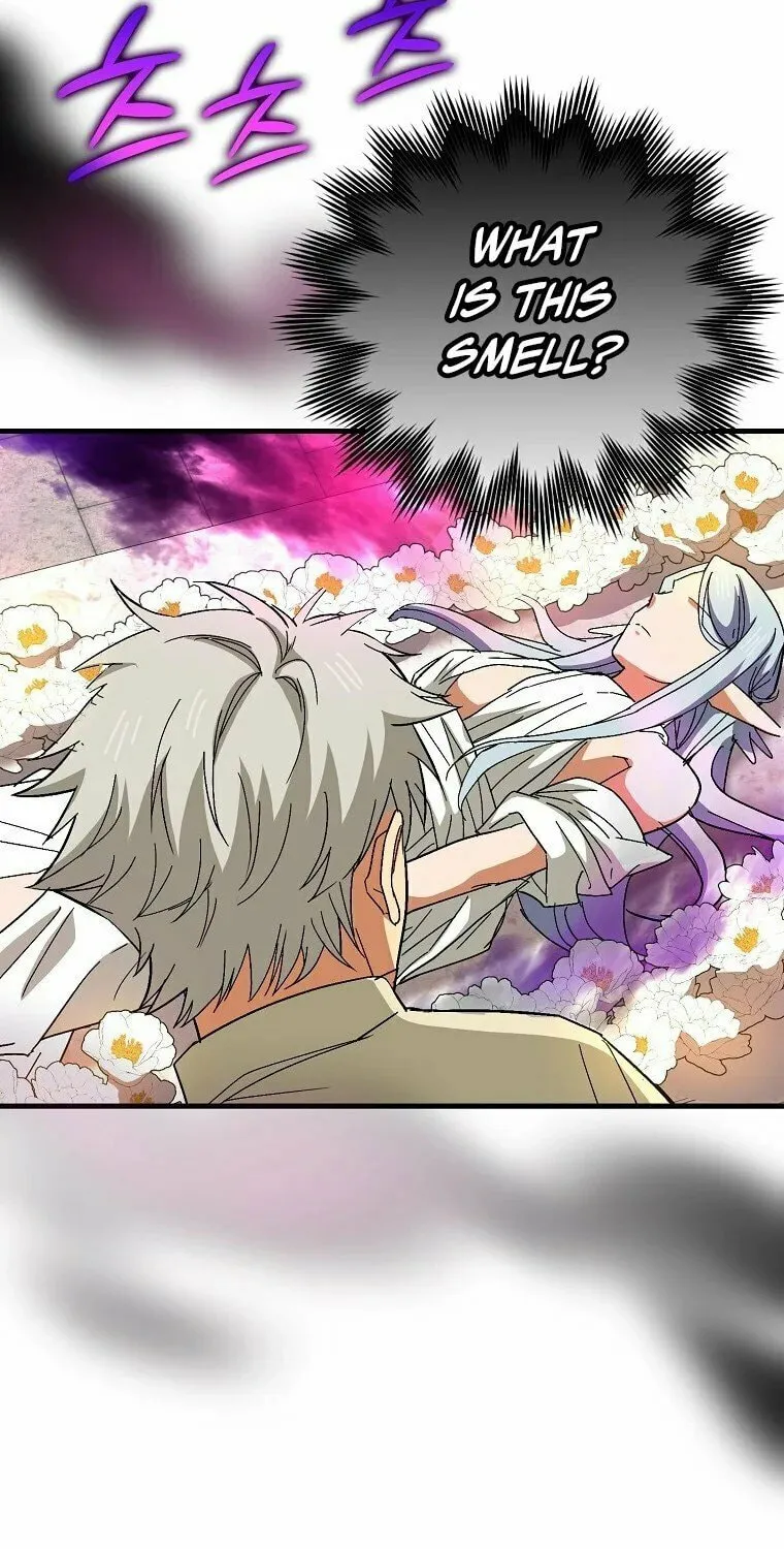 The Holy Power of Modern Medicine Chapter 14 page 21 - 