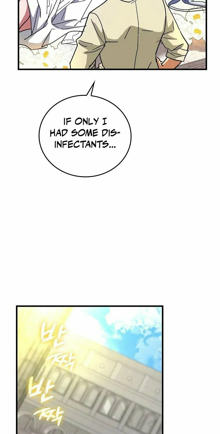 The Holy Power of Modern Medicine Chapter 14 page 27 - 