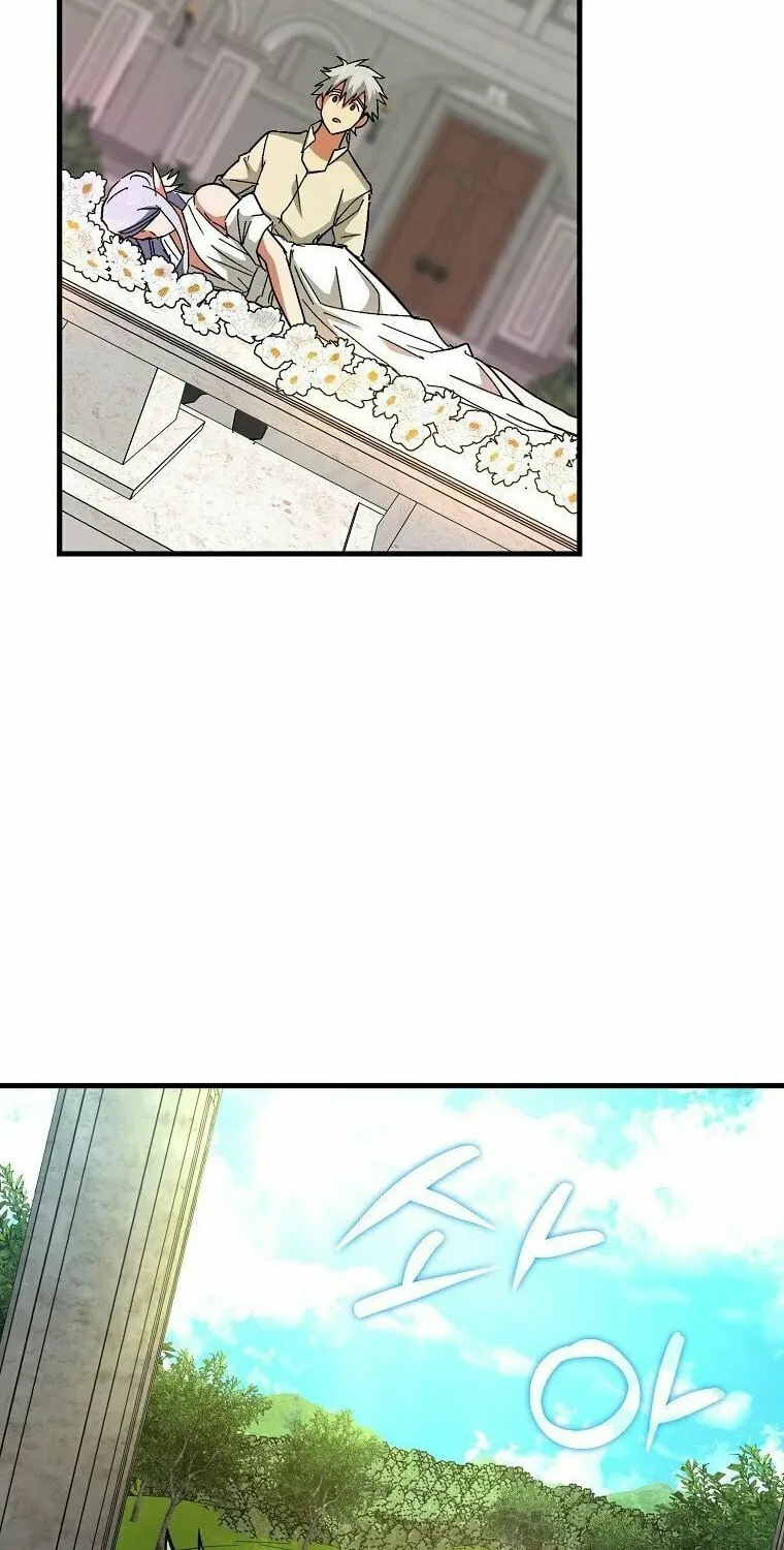 The Holy Power of Modern Medicine Chapter 14 page 28 - 