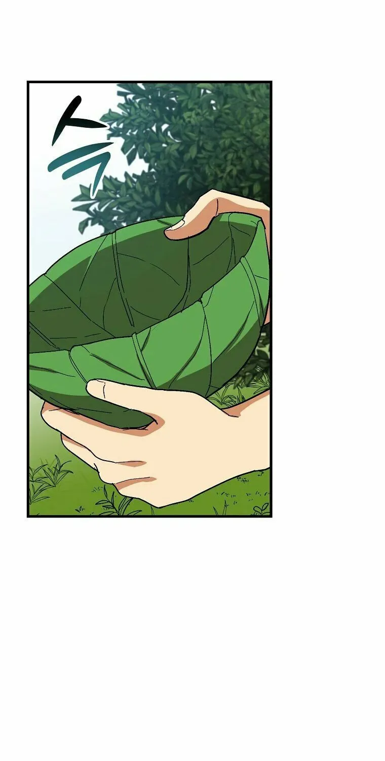The Holy Power of Modern Medicine Chapter 14 page 30 - 