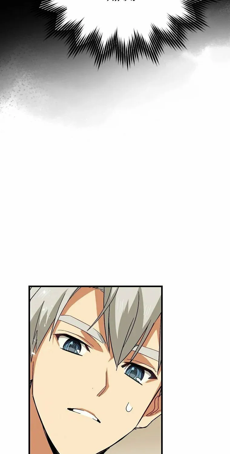 The Holy Power of Modern Medicine Chapter 14 page 39 - 