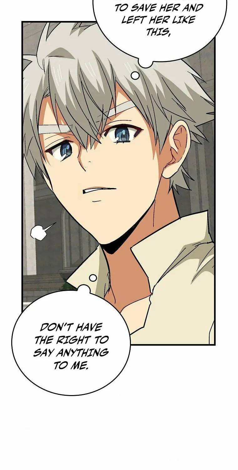 The Holy Power of Modern Medicine Chapter 14 page 42 - 