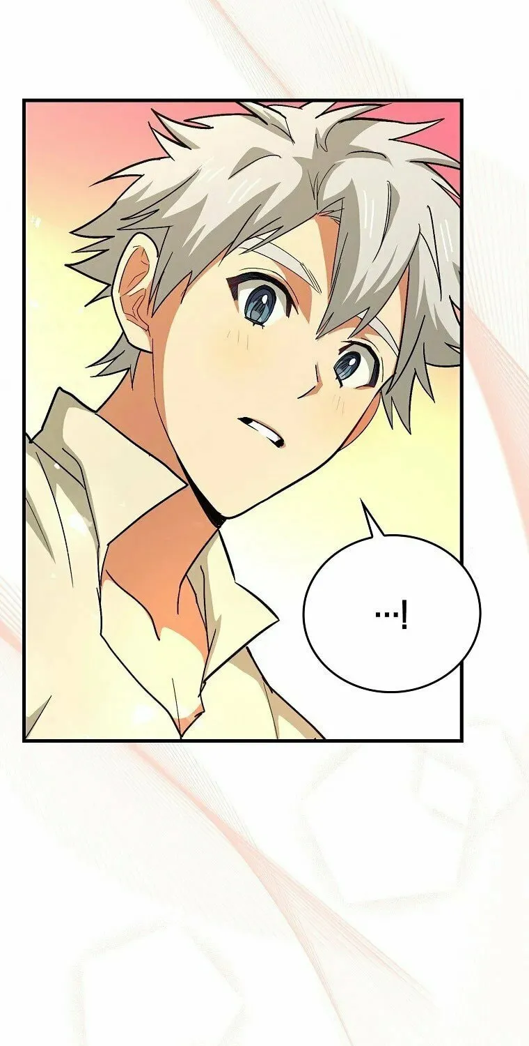 The Holy Power of Modern Medicine Chapter 14 page 6 - 