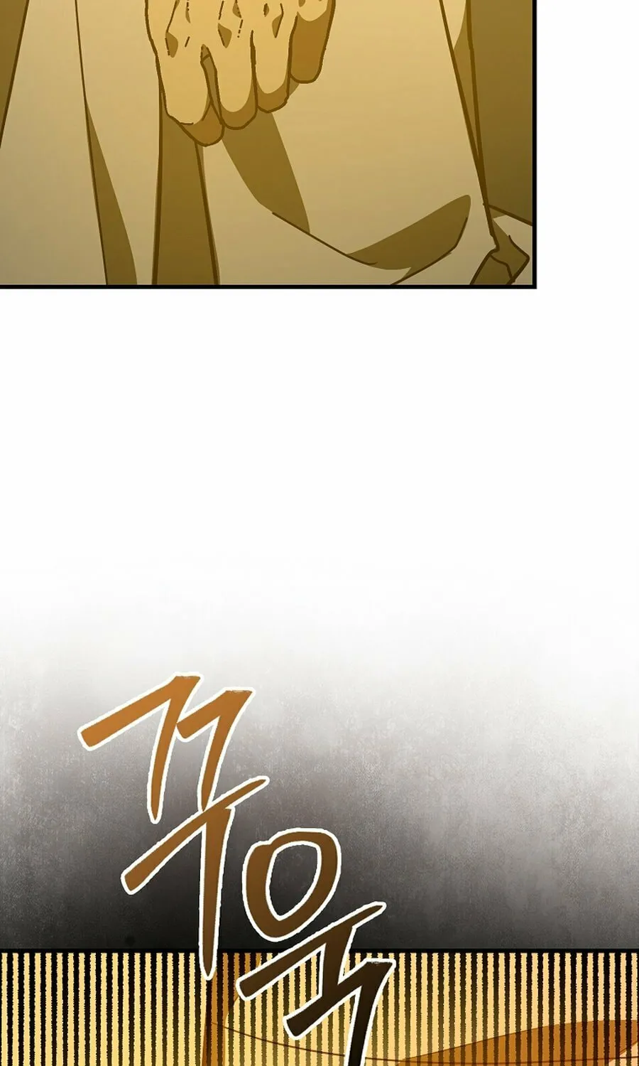 The Holy Power of Modern Medicine Chapter 140 page 74 - 