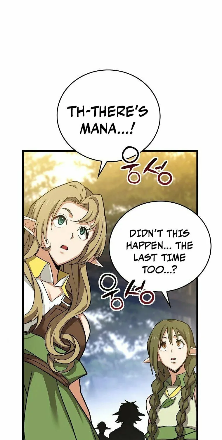 The Holy Power of Modern Medicine Chapter 15 page 28 - 