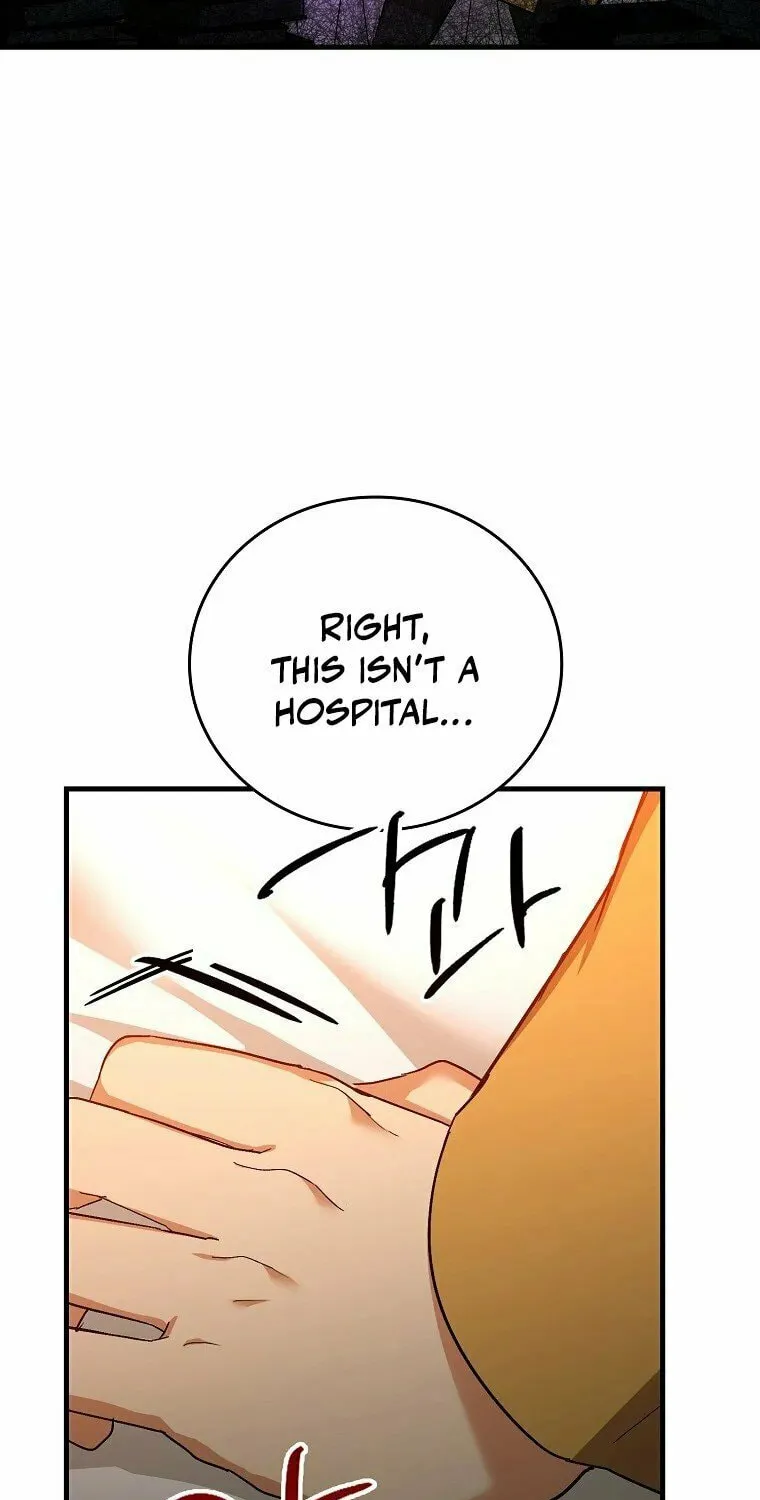 The Holy Power of Modern Medicine Chapter 15 page 4 - 