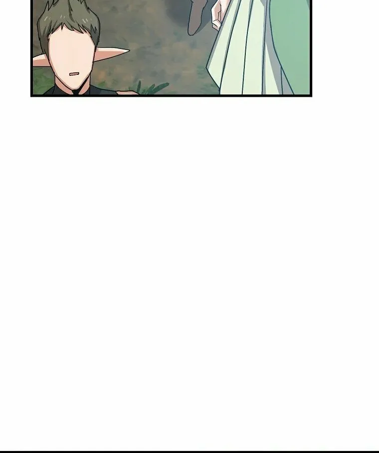 The Holy Power of Modern Medicine Chapter 15 page 40 - 