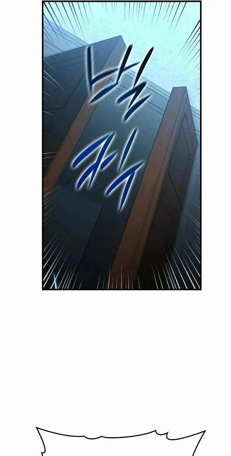 The Holy Power of Modern Medicine Chapter 15 page 49 - 