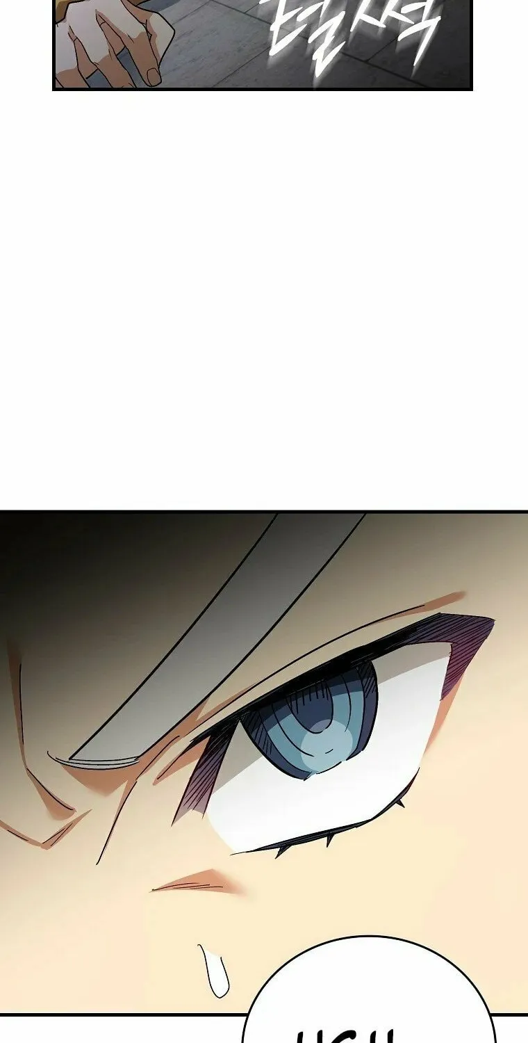 The Holy Power of Modern Medicine Chapter 15 page 62 - 
