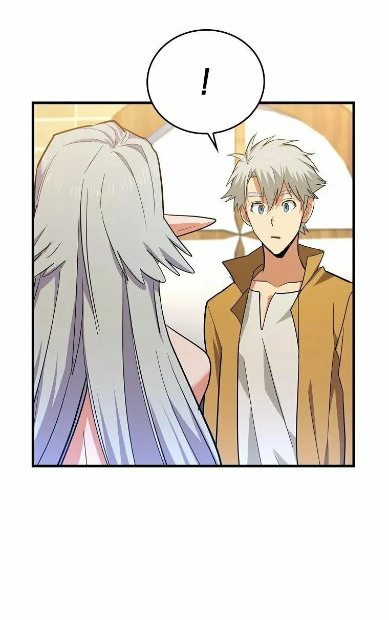 The Holy Power of Modern Medicine Chapter 16 page 33 - 
