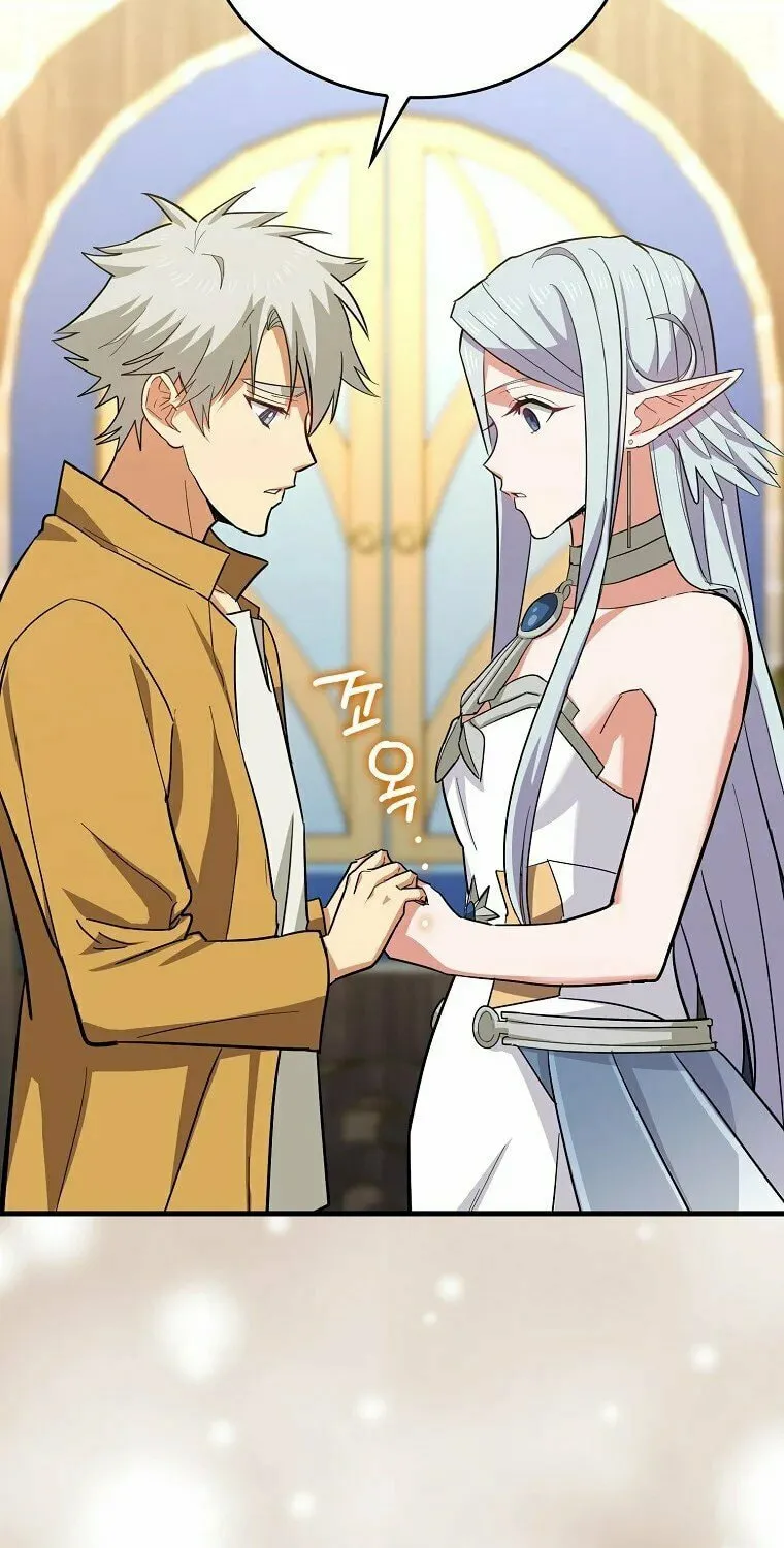 The Holy Power of Modern Medicine Chapter 16 page 38 - 