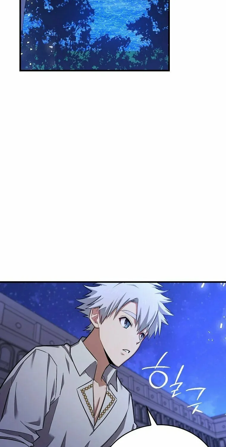 The Holy Power of Modern Medicine Chapter 17 page 3 - 