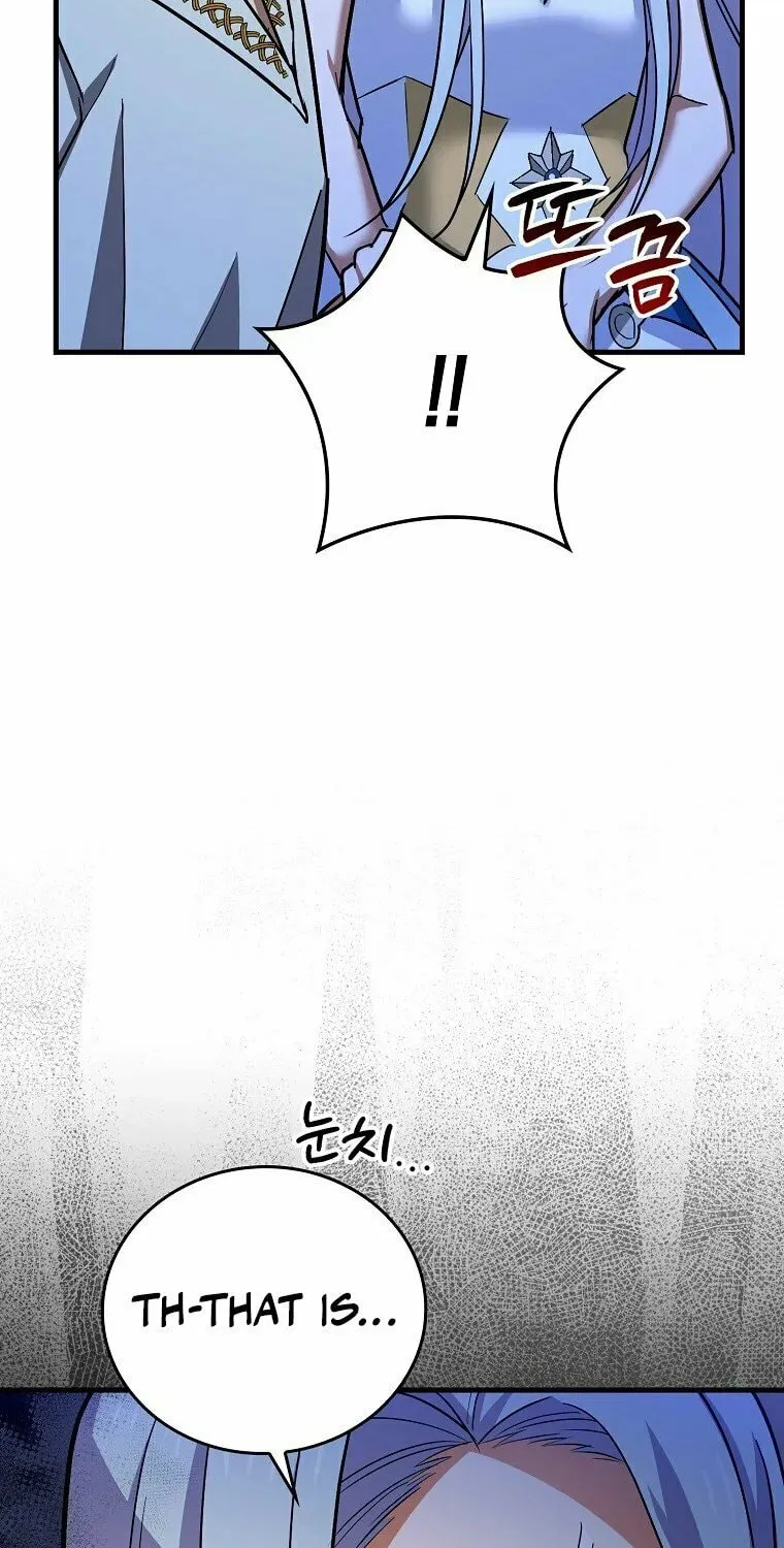The Holy Power of Modern Medicine Chapter 17 page 24 - 