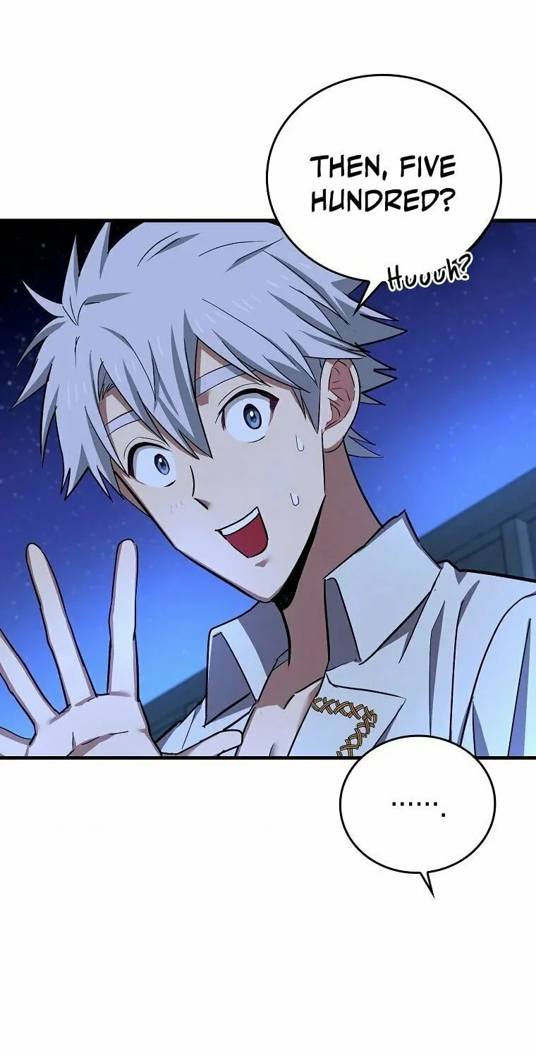 The Holy Power of Modern Medicine Chapter 17 page 28 - 