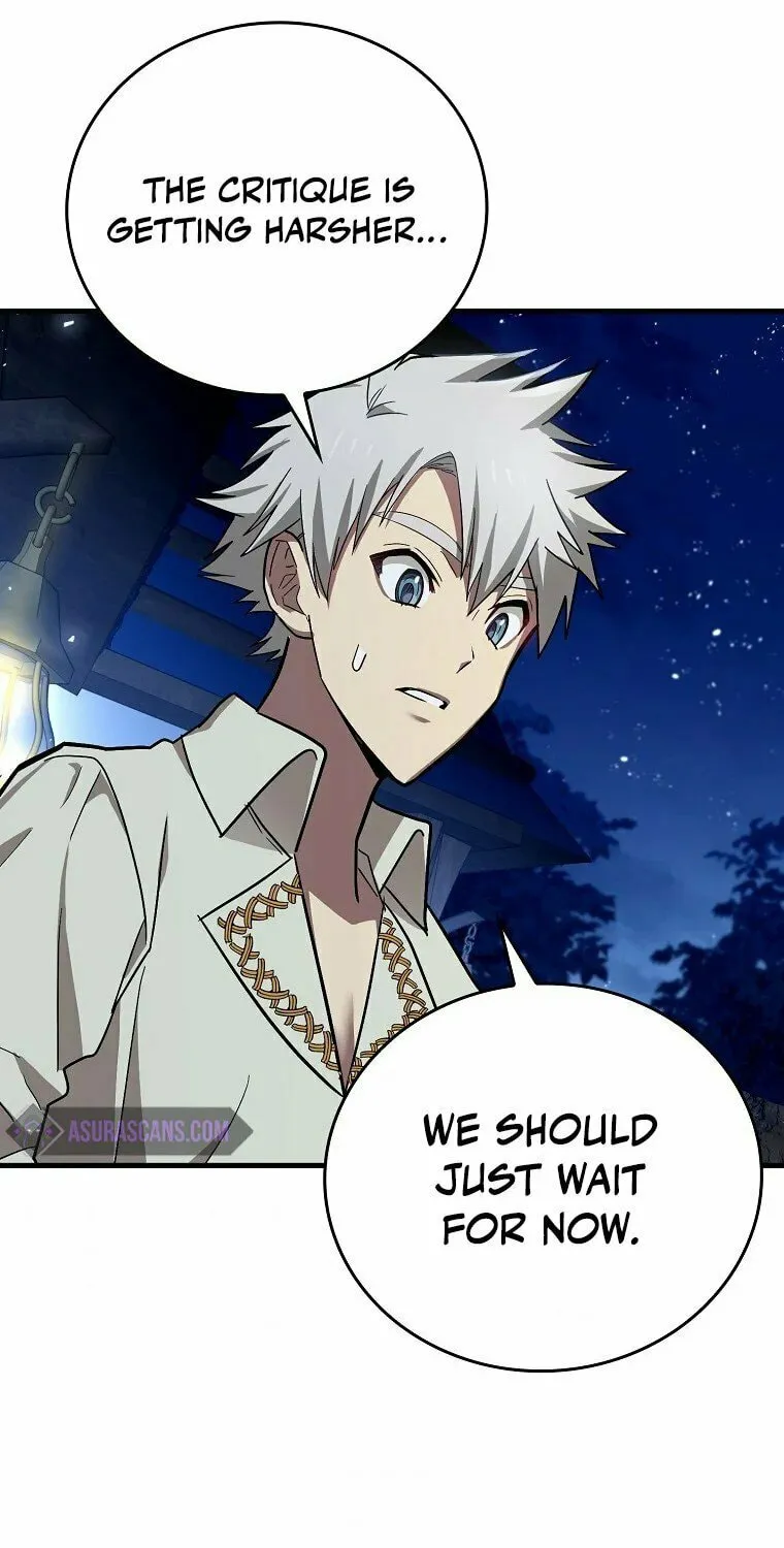 The Holy Power of Modern Medicine Chapter 17 page 57 - 