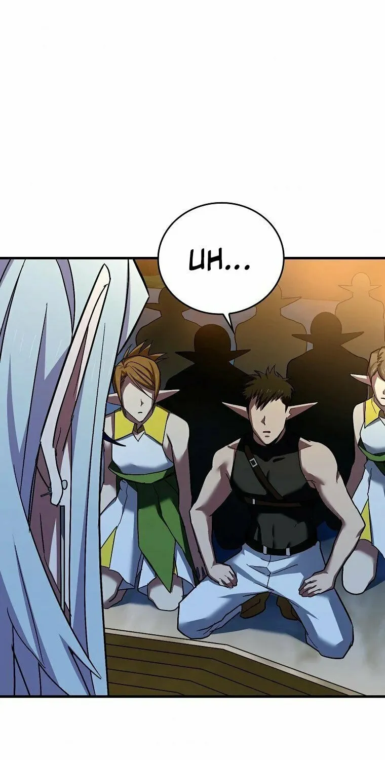 The Holy Power of Modern Medicine Chapter 17 page 74 - 