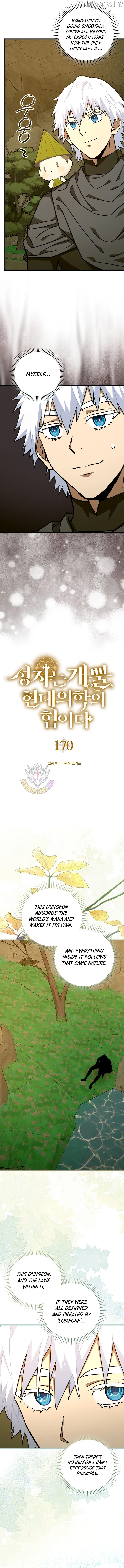 The Holy Power of Modern Medicine Chapter 170 page 3 - 