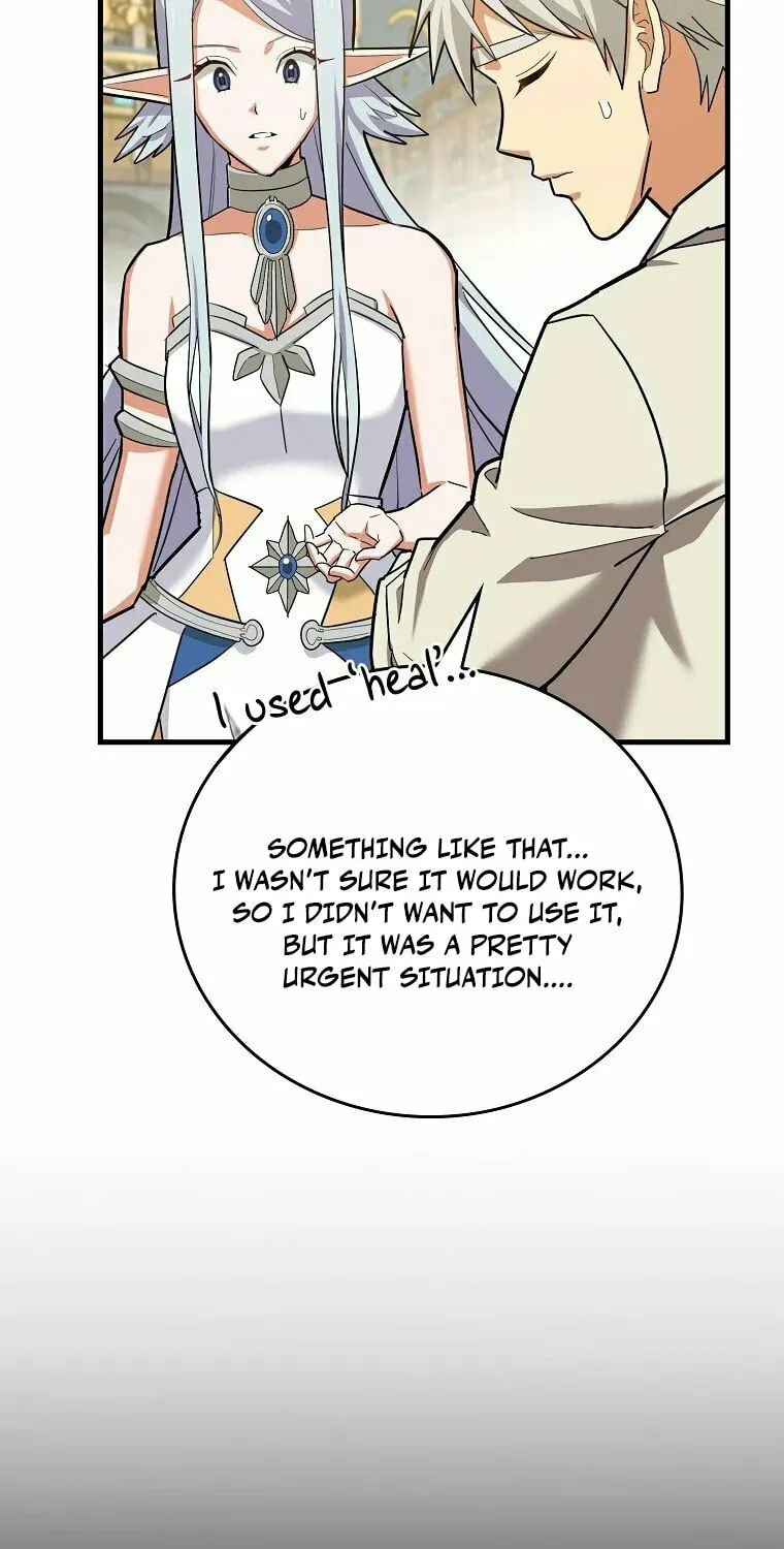 The Holy Power of Modern Medicine Chapter 18 page 54 - 