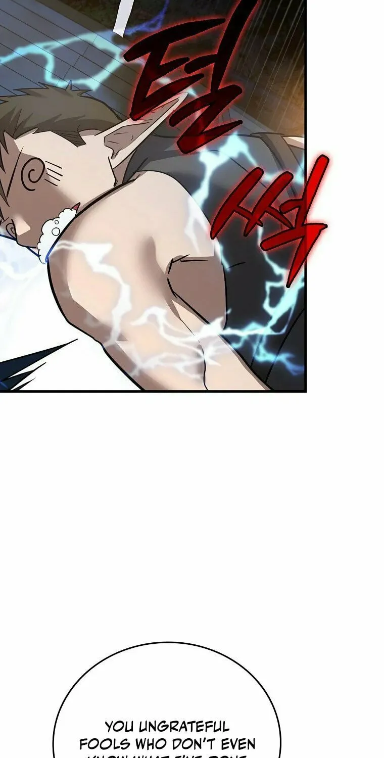 The Holy Power of Modern Medicine Chapter 18 page 7 - 