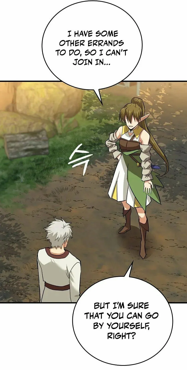 The Holy Power of Modern Medicine Chapter 19 page 26 - 