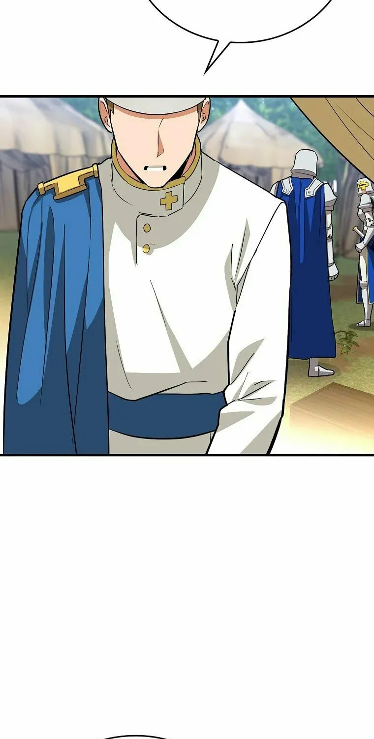The Holy Power of Modern Medicine Chapter 19 page 4 - 