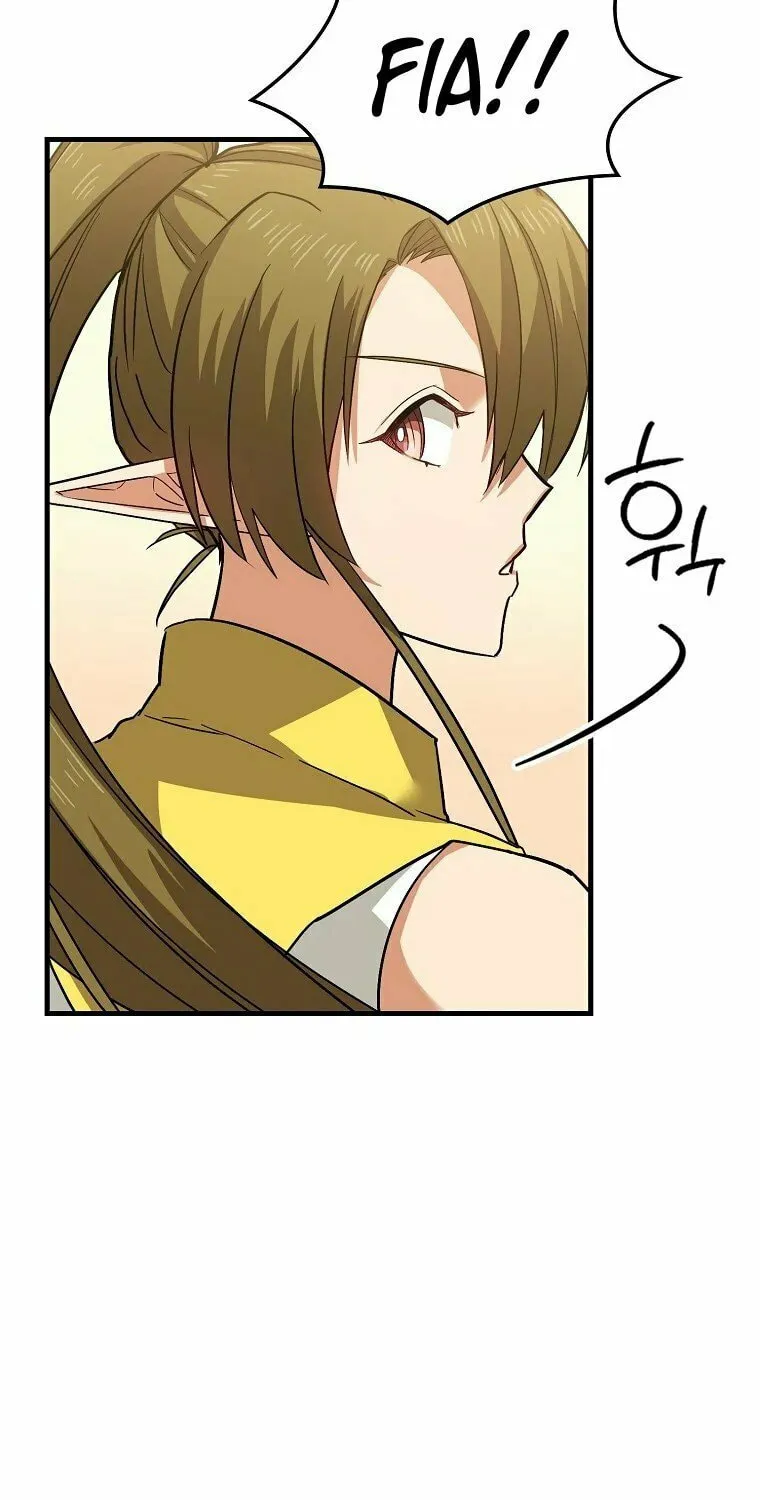 The Holy Power of Modern Medicine Chapter 19 page 32 - 
