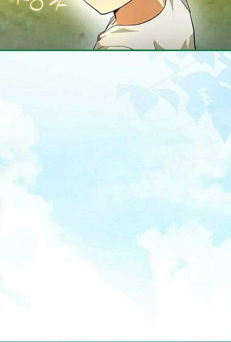 The Holy Power of Modern Medicine Chapter 2 page 110 - 