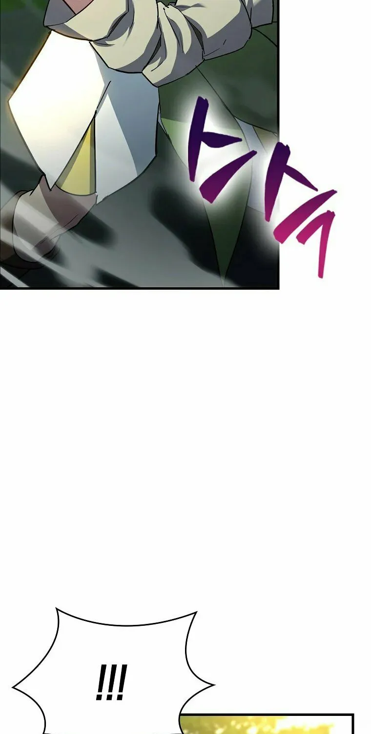 The Holy Power of Modern Medicine Chapter 20 page 20 - 