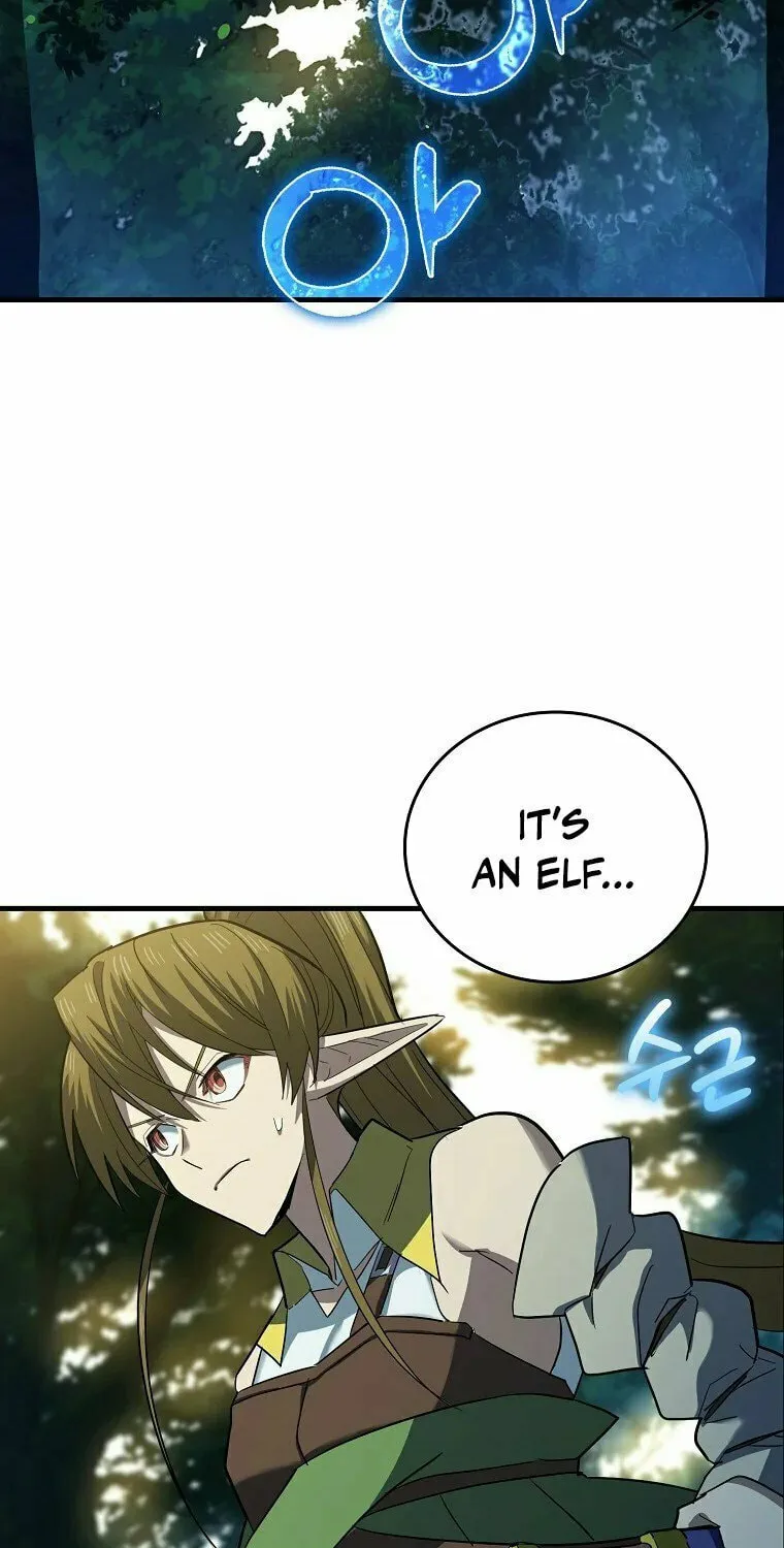 The Holy Power of Modern Medicine Chapter 20 page 3 - 