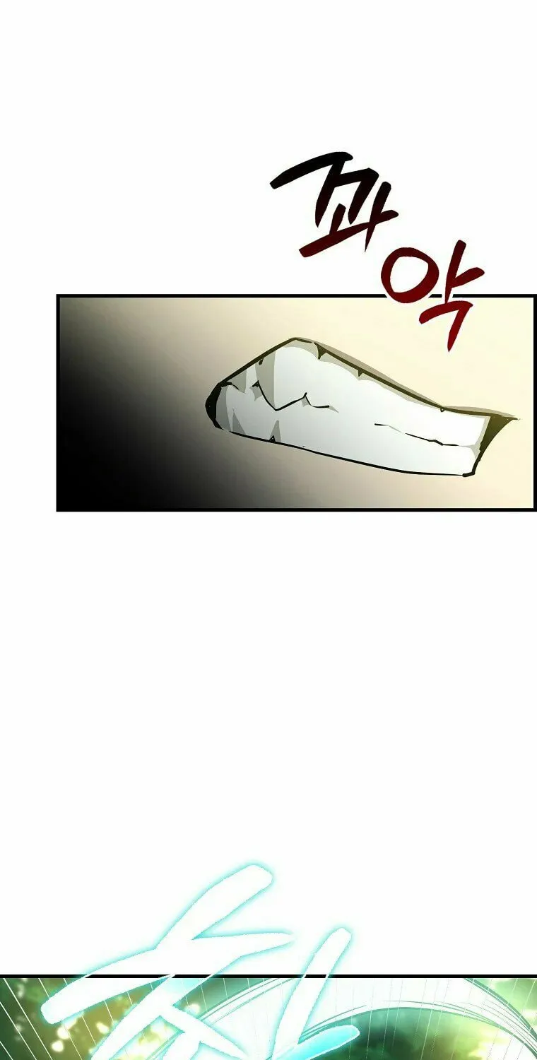 The Holy Power of Modern Medicine Chapter 20 page 30 - 