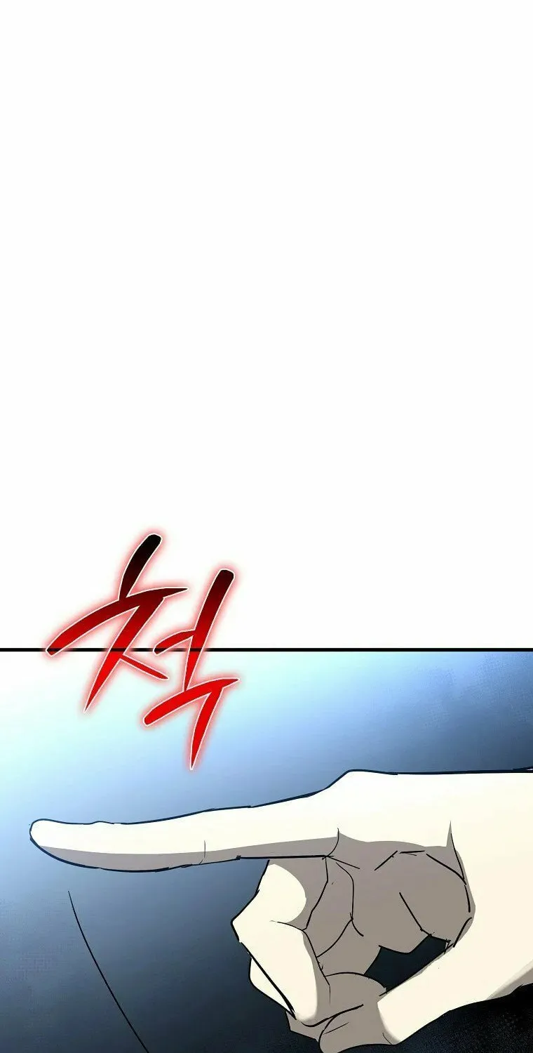 The Holy Power of Modern Medicine Chapter 20 page 35 - 