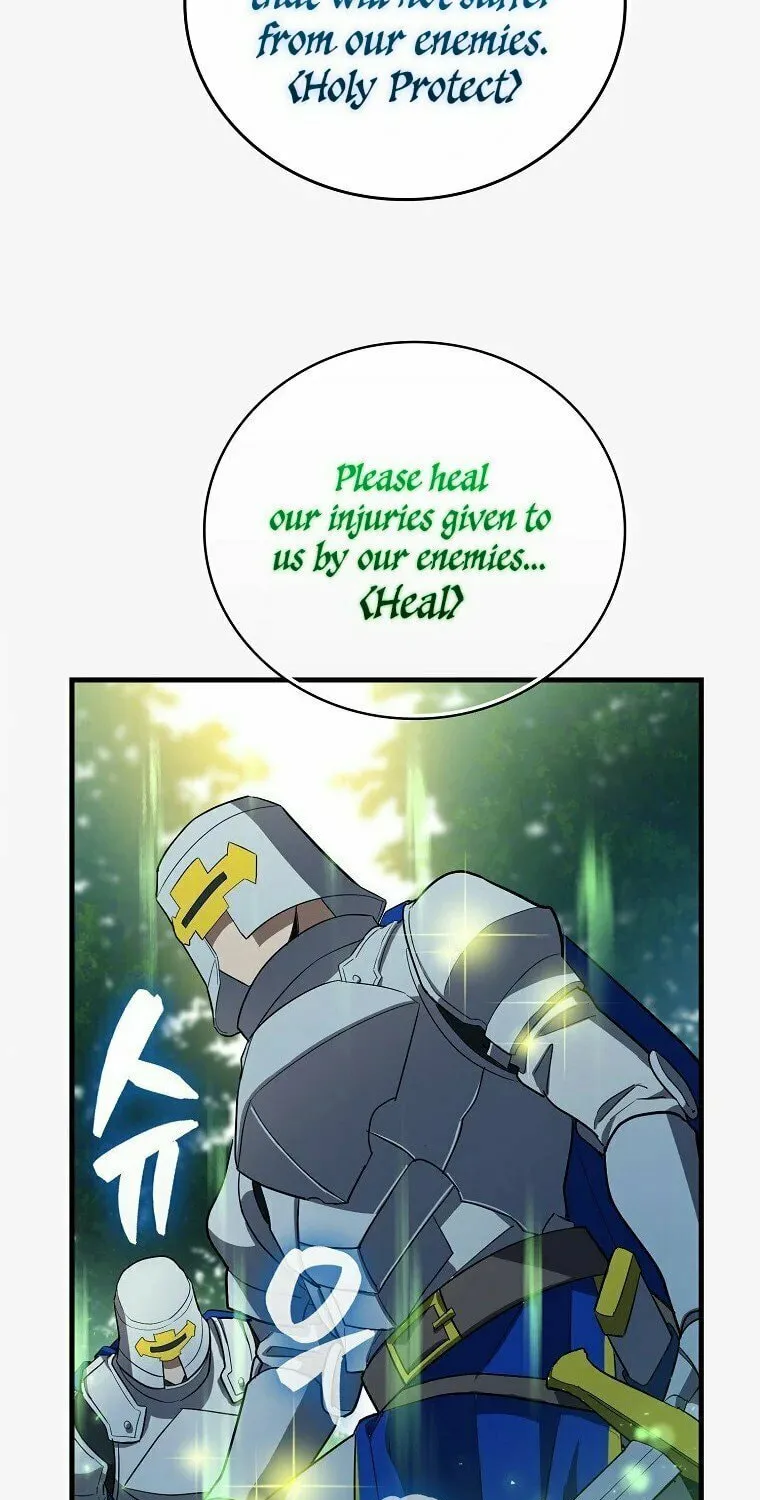 The Holy Power of Modern Medicine Chapter 20 page 51 - 