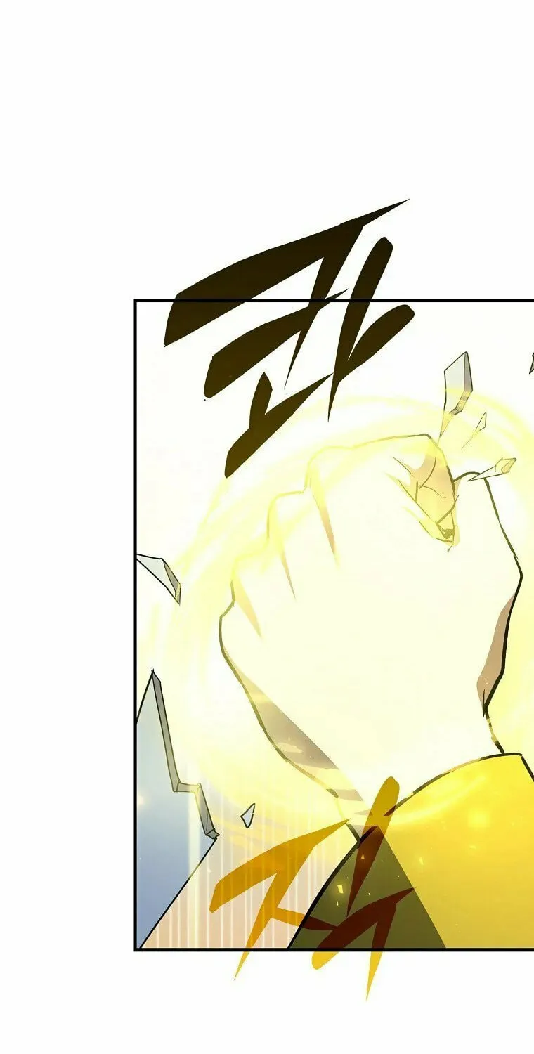 The Holy Power of Modern Medicine Chapter 20 page 71 - 