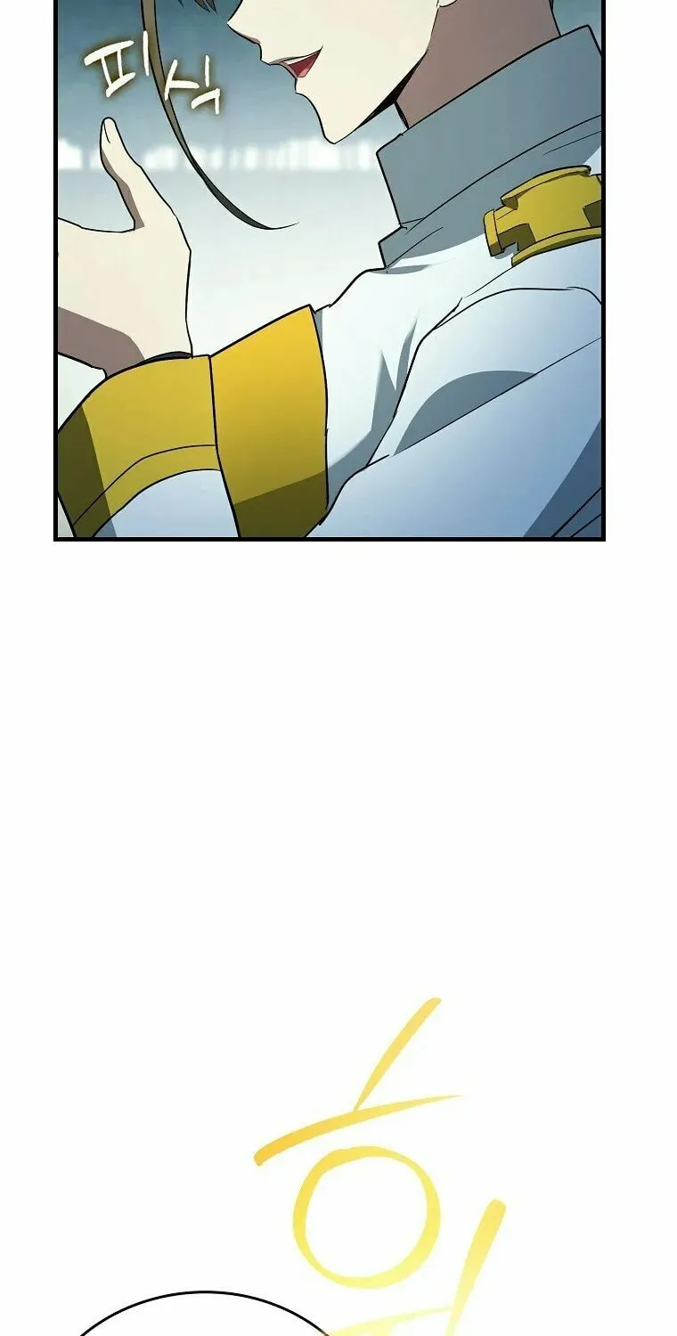 The Holy Power of Modern Medicine Chapter 20 page 83 - 