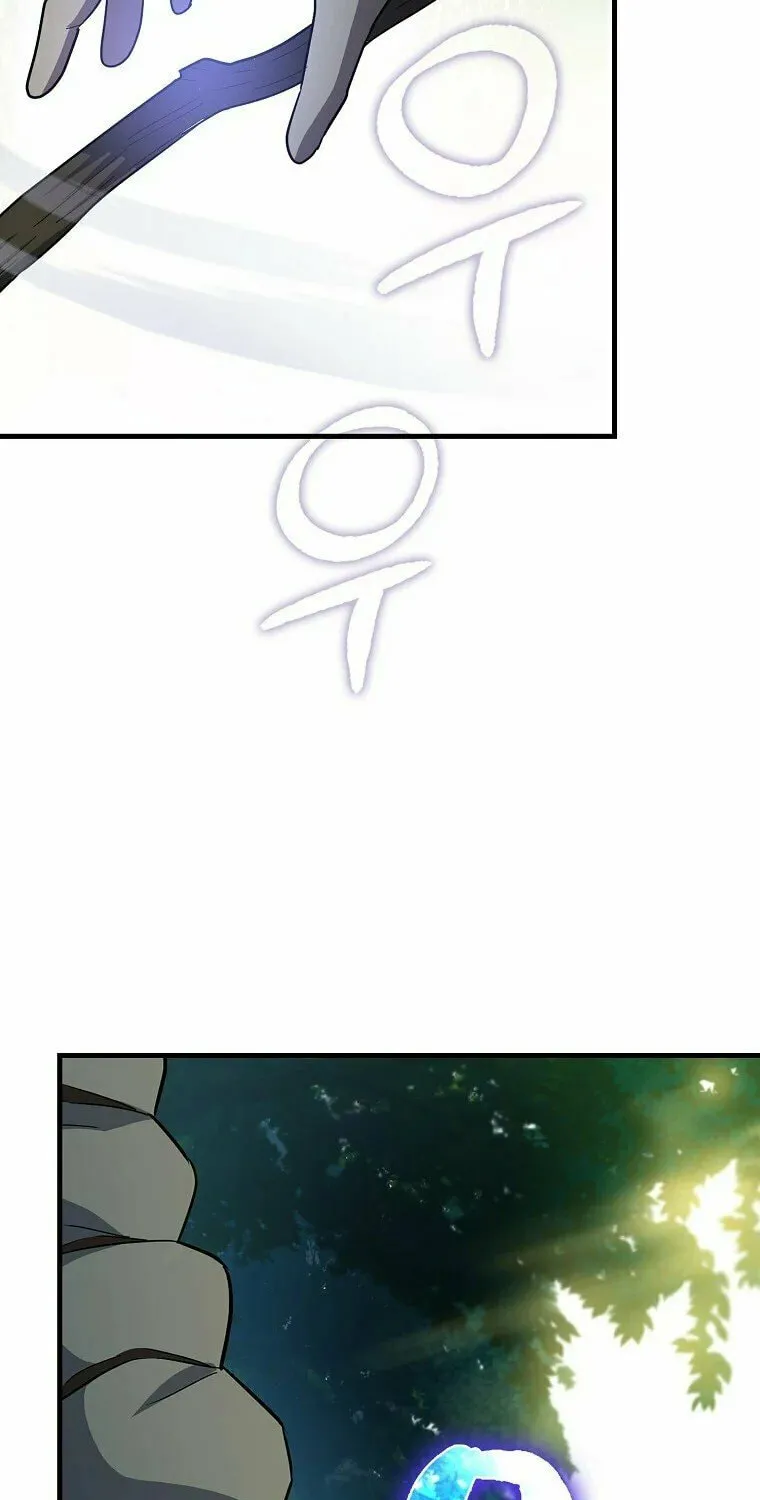 The Holy Power of Modern Medicine Chapter 20 page 86 - 