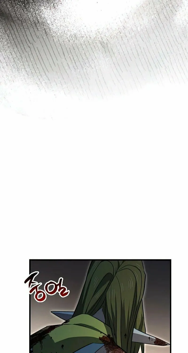 The Holy Power of Modern Medicine Chapter 21 page 13 - 