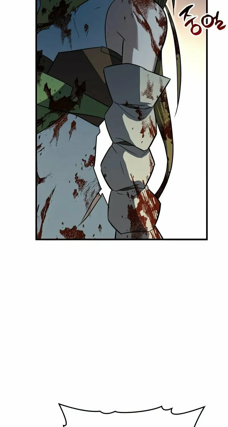 The Holy Power of Modern Medicine Chapter 21 page 14 - 
