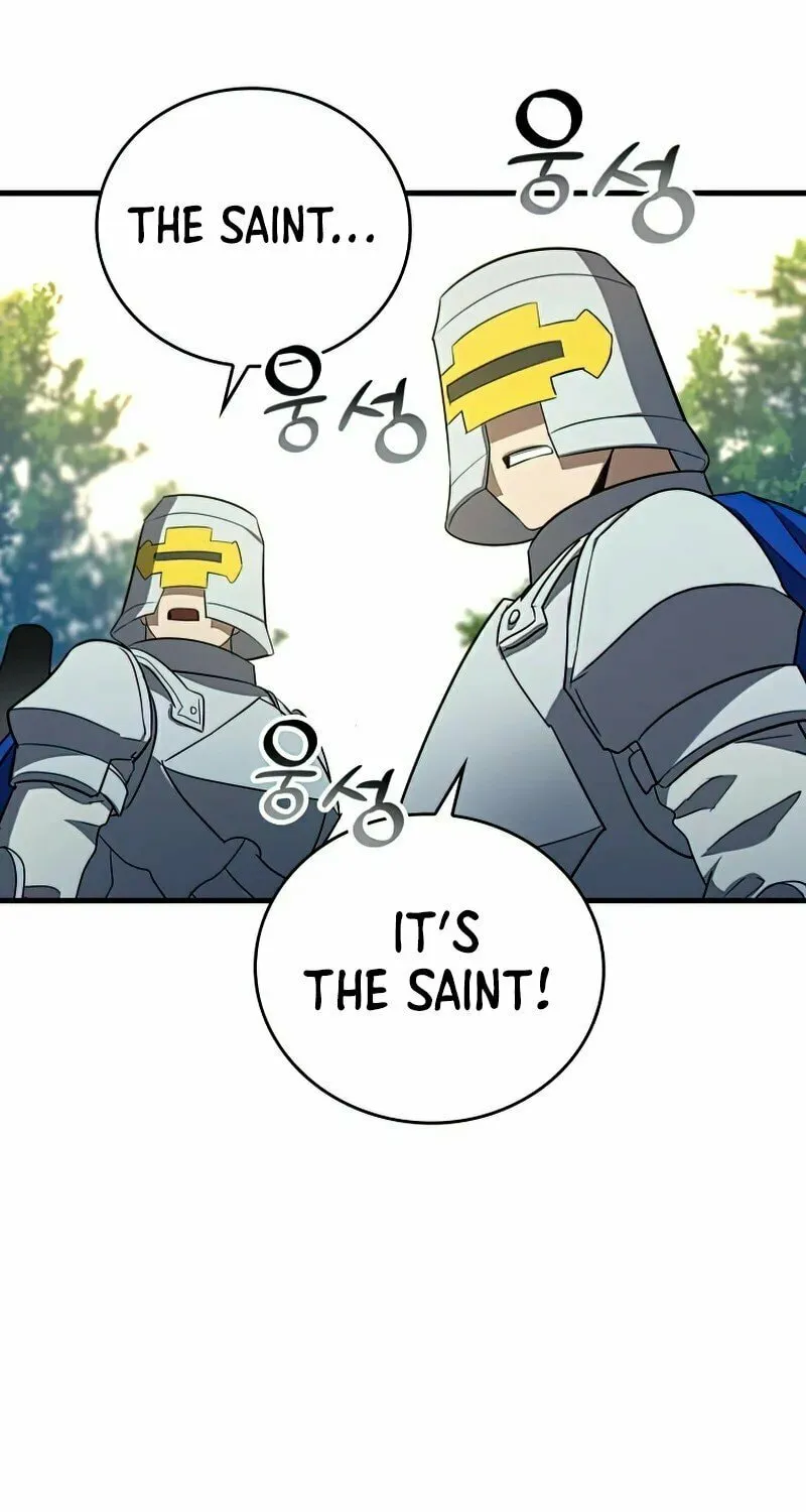 The Holy Power of Modern Medicine Chapter 21 page 17 - 
