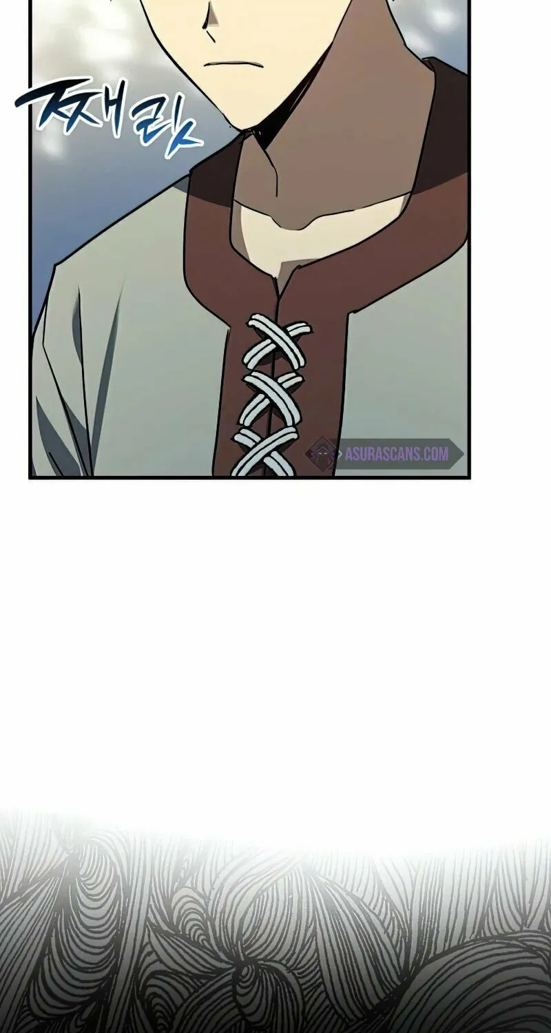 The Holy Power of Modern Medicine Chapter 21 page 23 - 