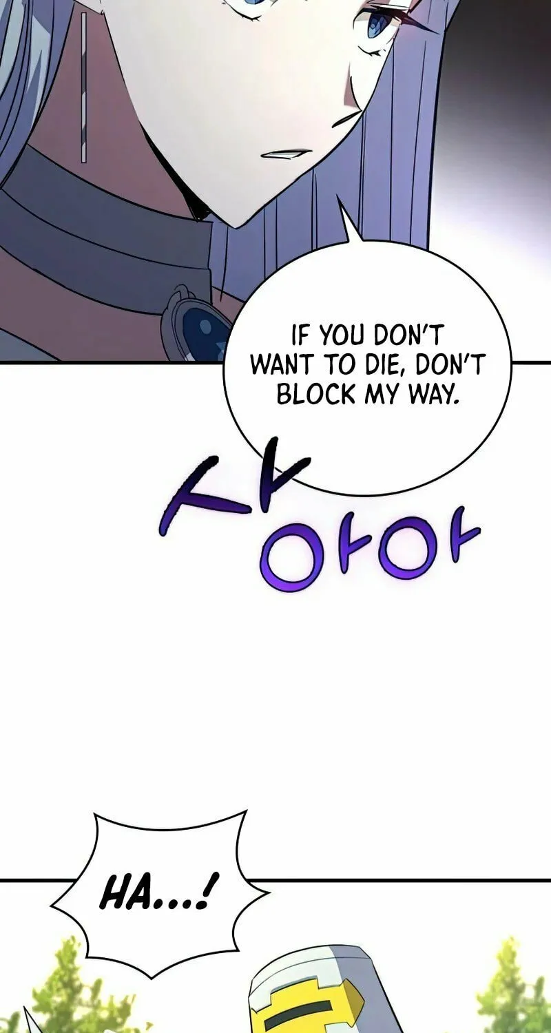 The Holy Power of Modern Medicine Chapter 21 page 27 - 
