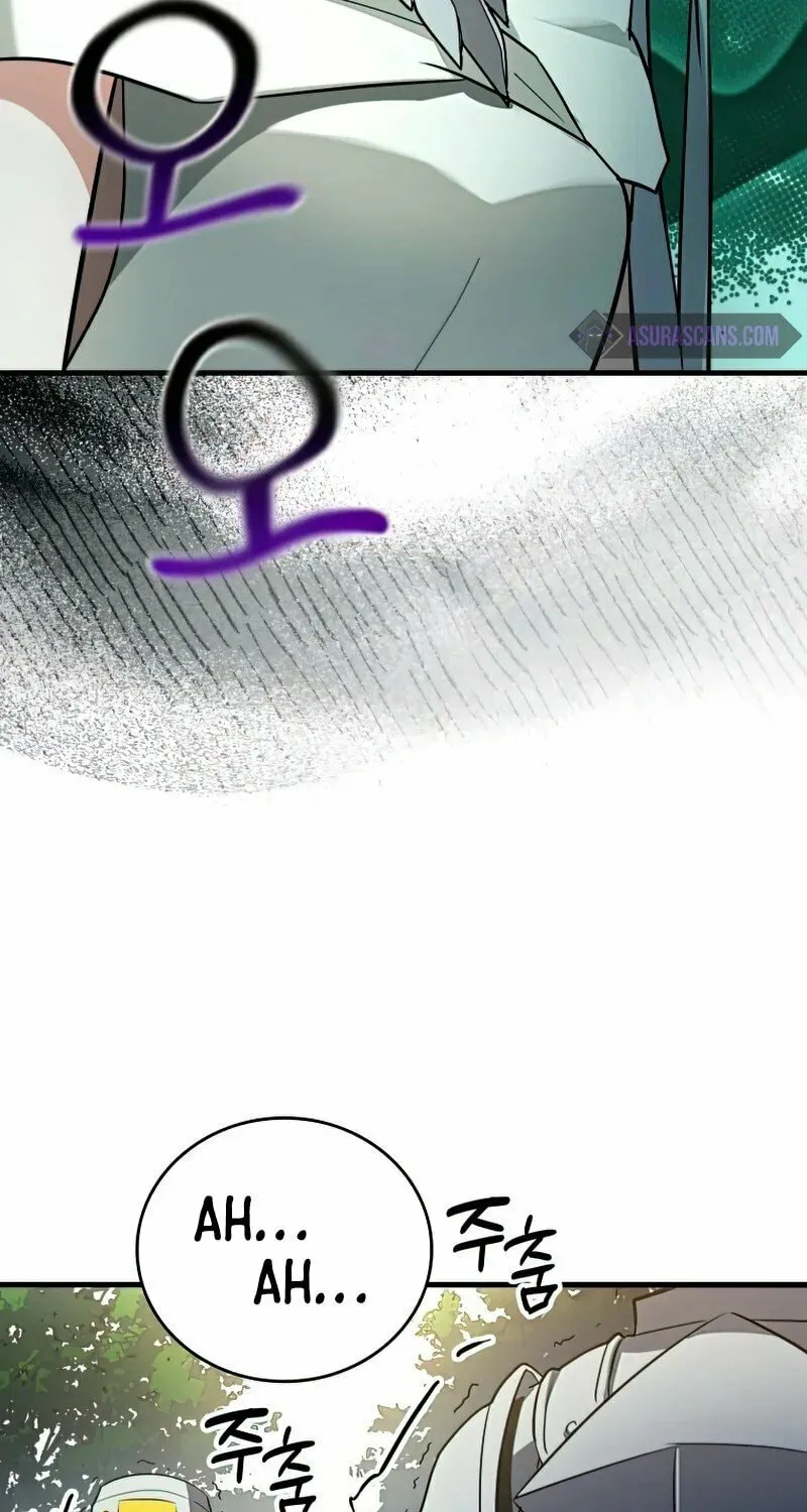 The Holy Power of Modern Medicine Chapter 21 page 69 - 
